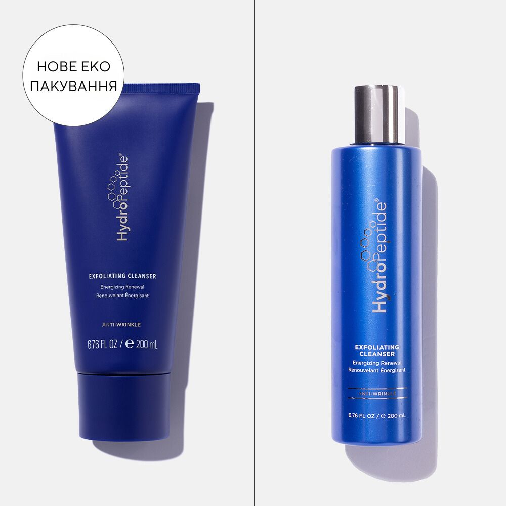 Очисний скраб-молочко HydroPeptide Exfoliating Cleanser